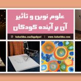 پیکاسو