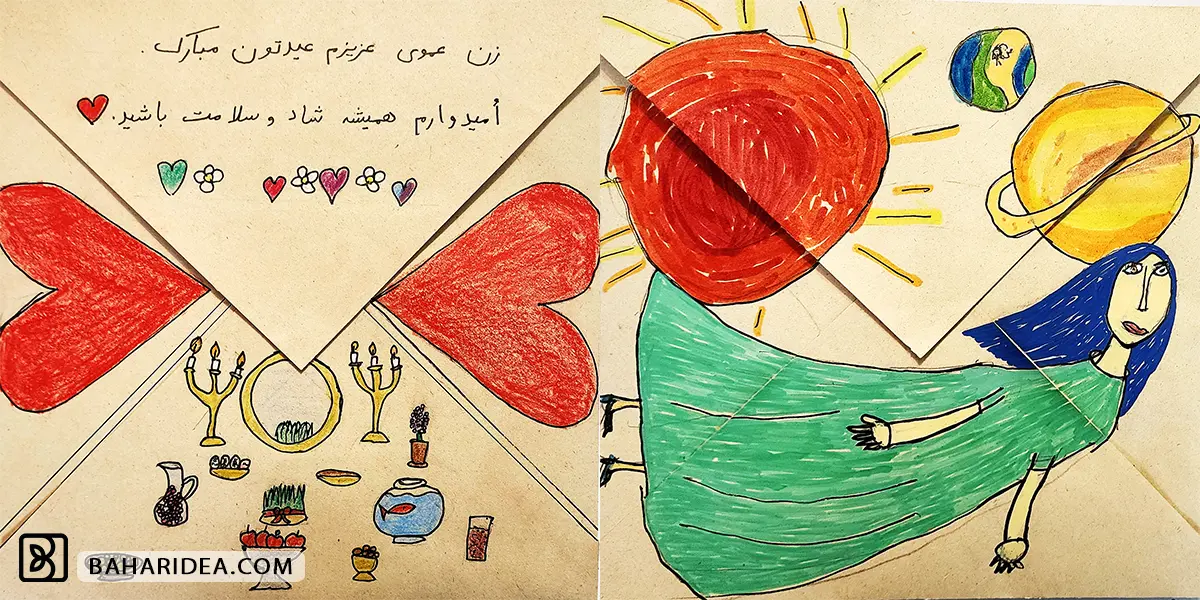 نامه ها چه میگویند
