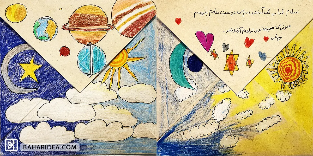 نامه ها چه میگویند