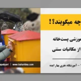 پیکاسو