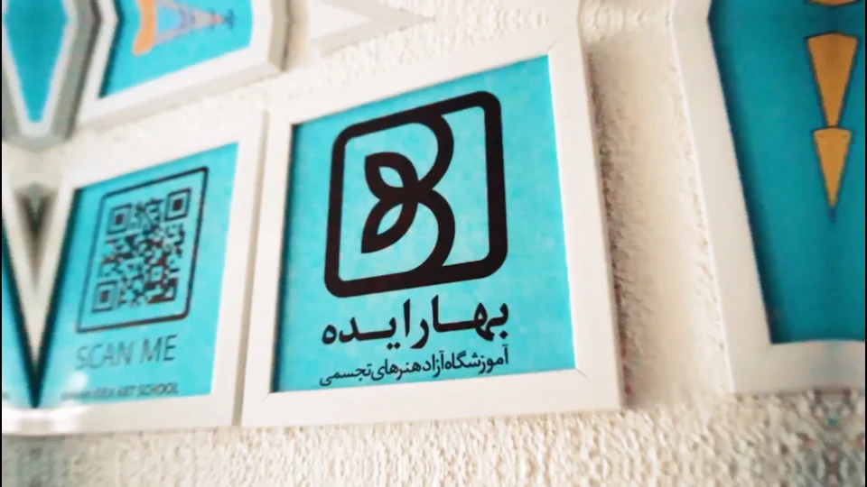تامبنیل